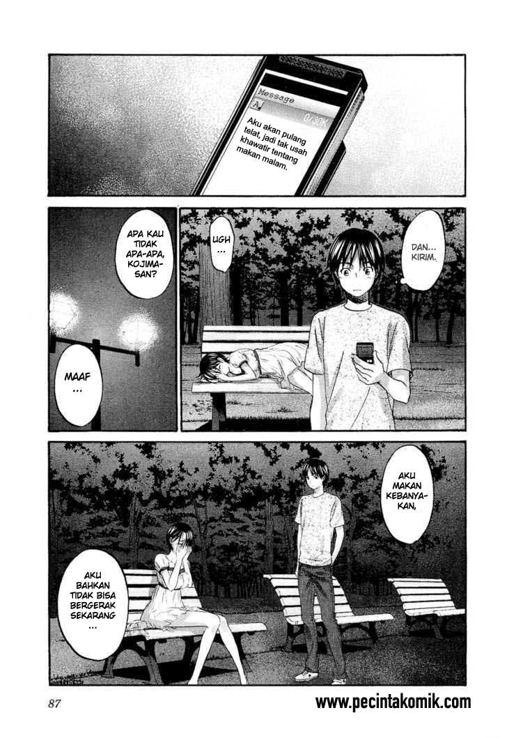 seishun-pop - Chapter: 11