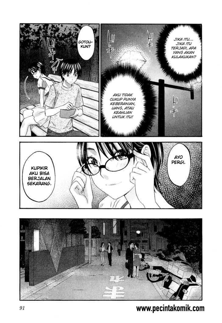 seishun-pop - Chapter: 11