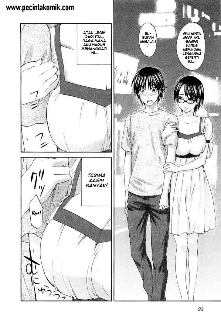 seishun-pop - Chapter: 11