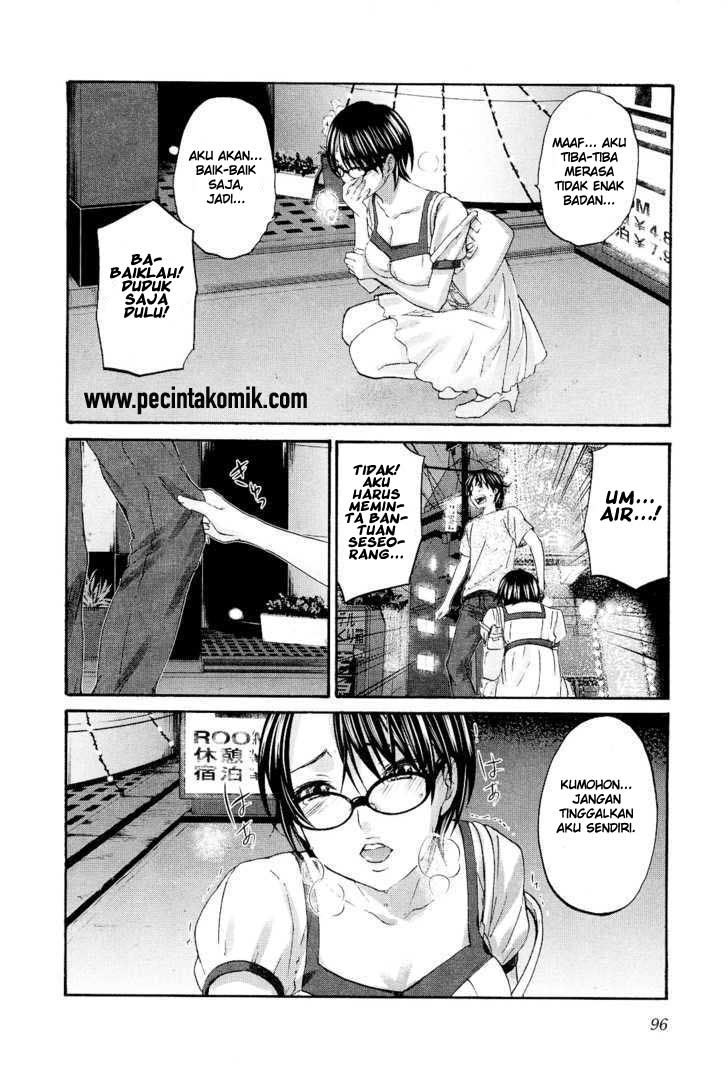 seishun-pop - Chapter: 11