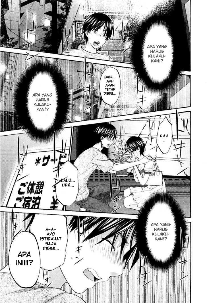 seishun-pop - Chapter: 11