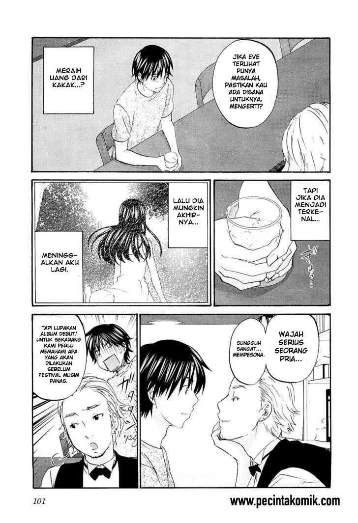 seishun-pop - Chapter: 11