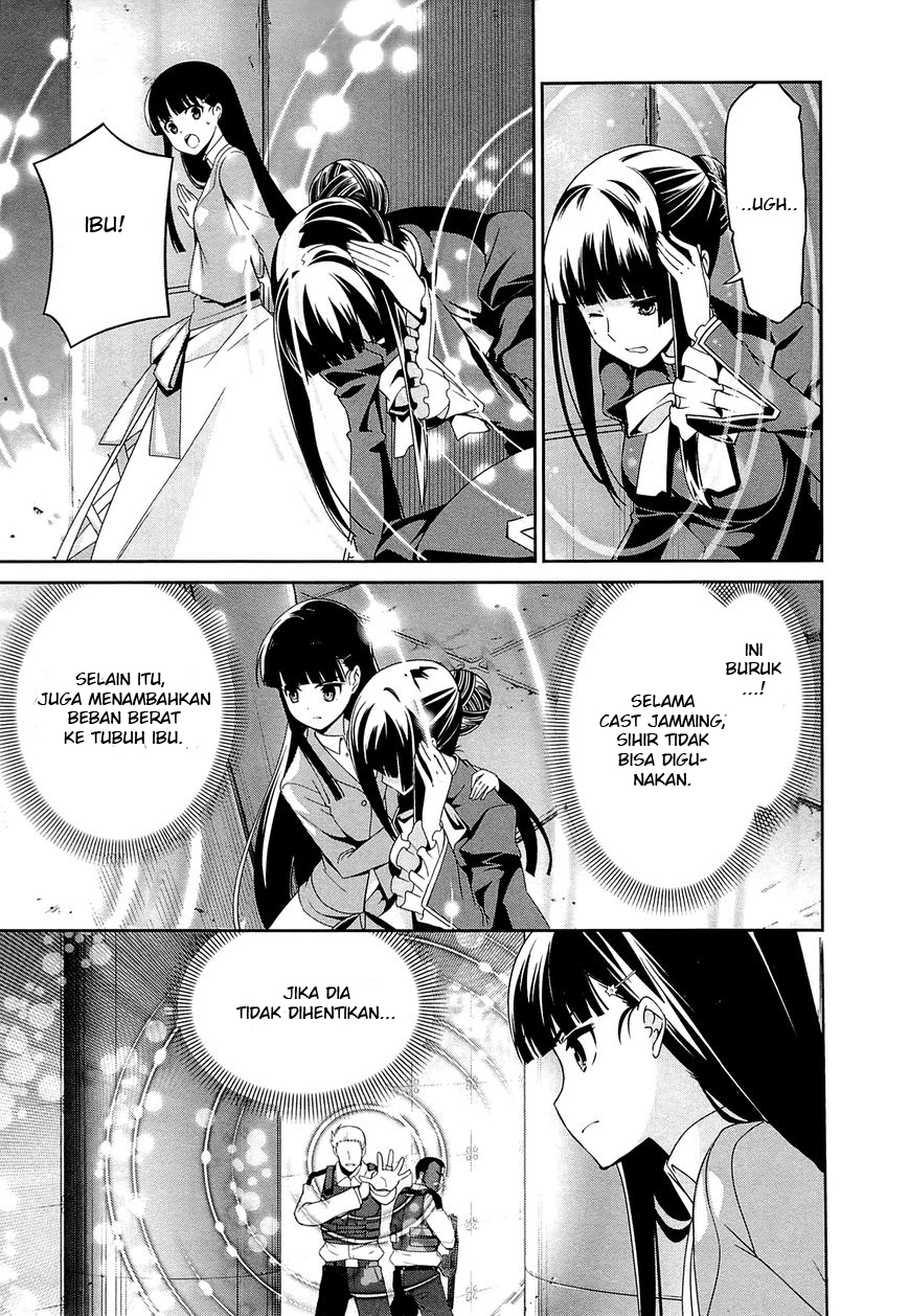 mahouka-koukou-no-rettousei-tsuioku-hen - Chapter: 10