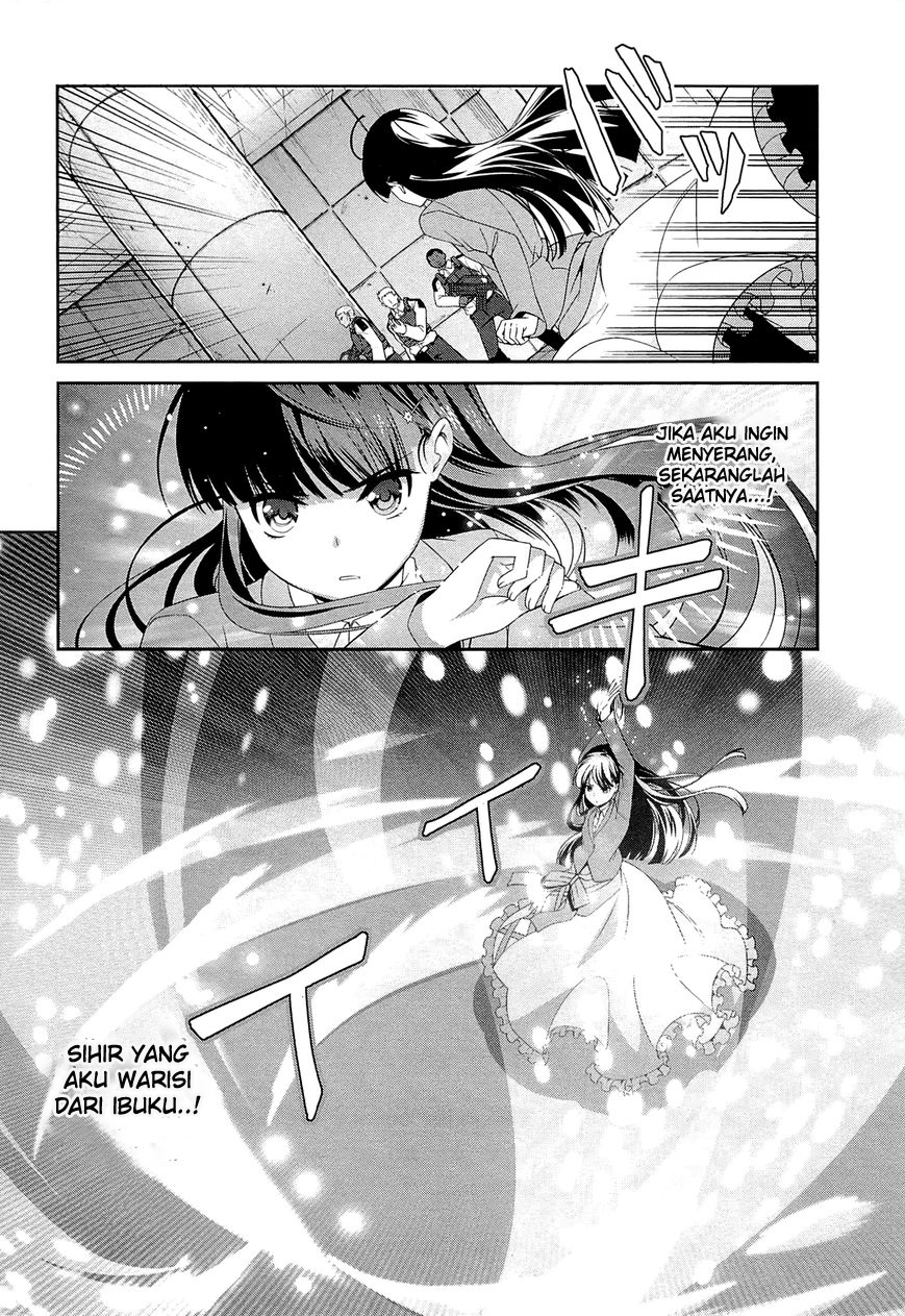 mahouka-koukou-no-rettousei-tsuioku-hen - Chapter: 10