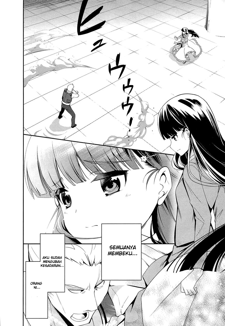 mahouka-koukou-no-rettousei-tsuioku-hen - Chapter: 10