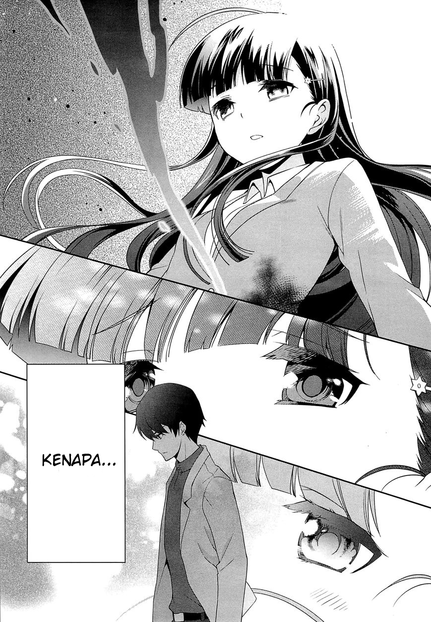 mahouka-koukou-no-rettousei-tsuioku-hen - Chapter: 10