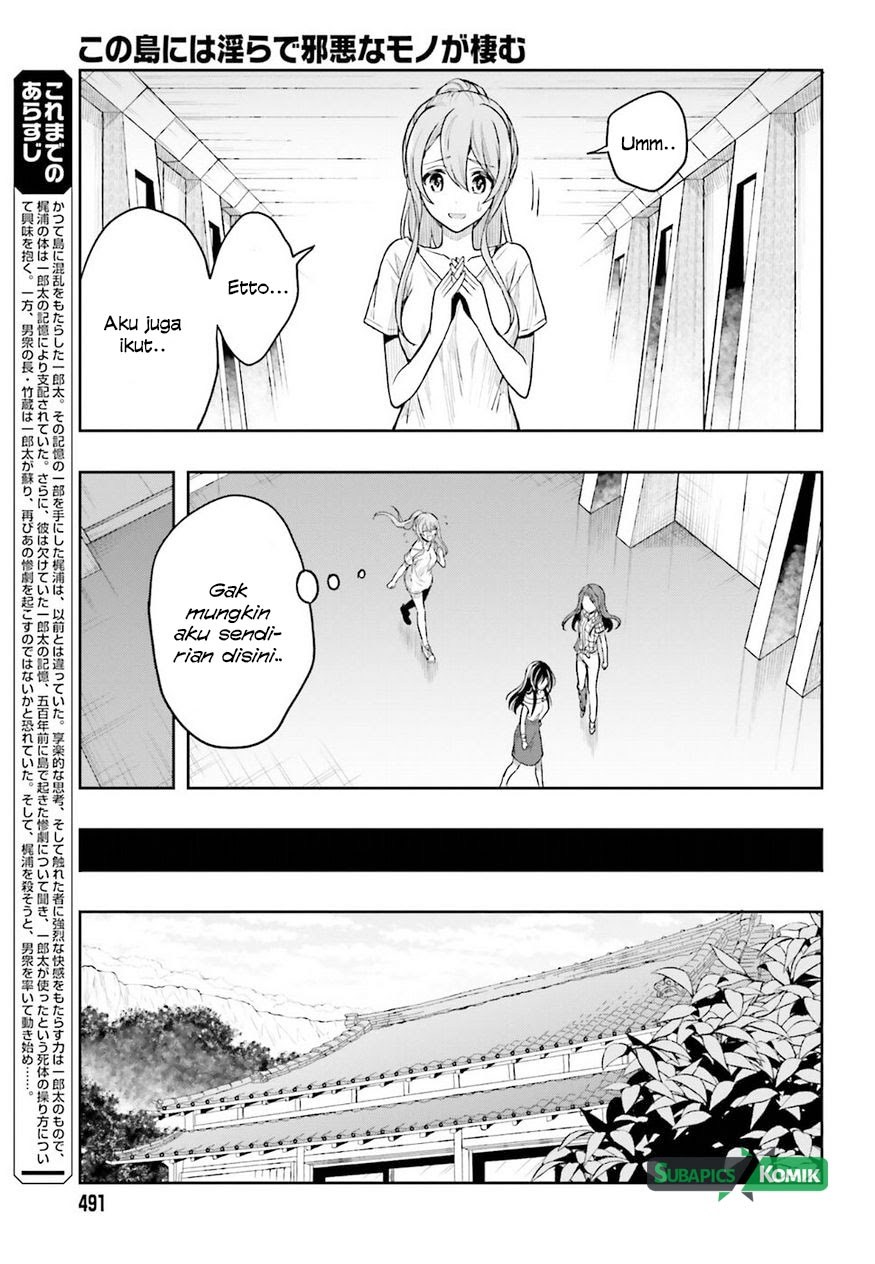 kono-shima-ni-wa-midara-de-jaaku-na-mono-ga-sumu - Chapter: 36