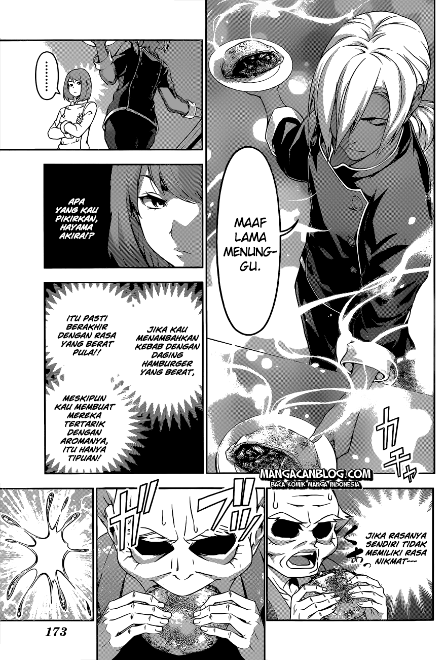 shokugeki-no-soma - Chapter: 75
