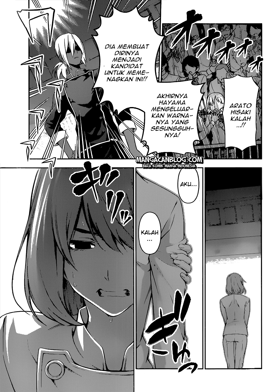 shokugeki-no-soma - Chapter: 75