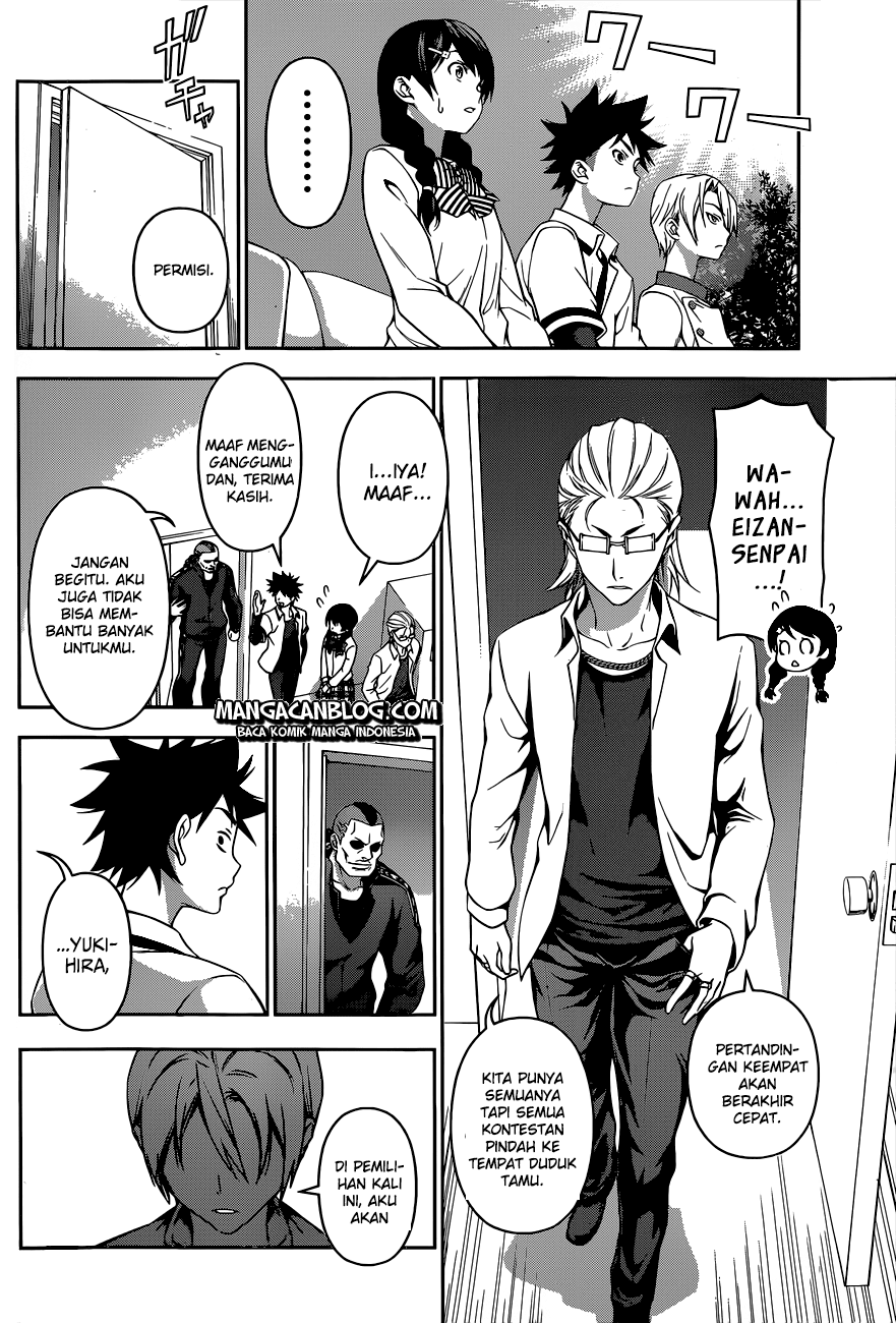 shokugeki-no-soma - Chapter: 75