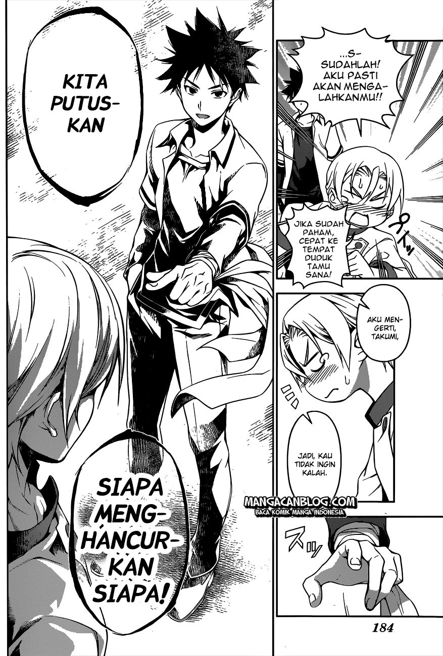 shokugeki-no-soma - Chapter: 75