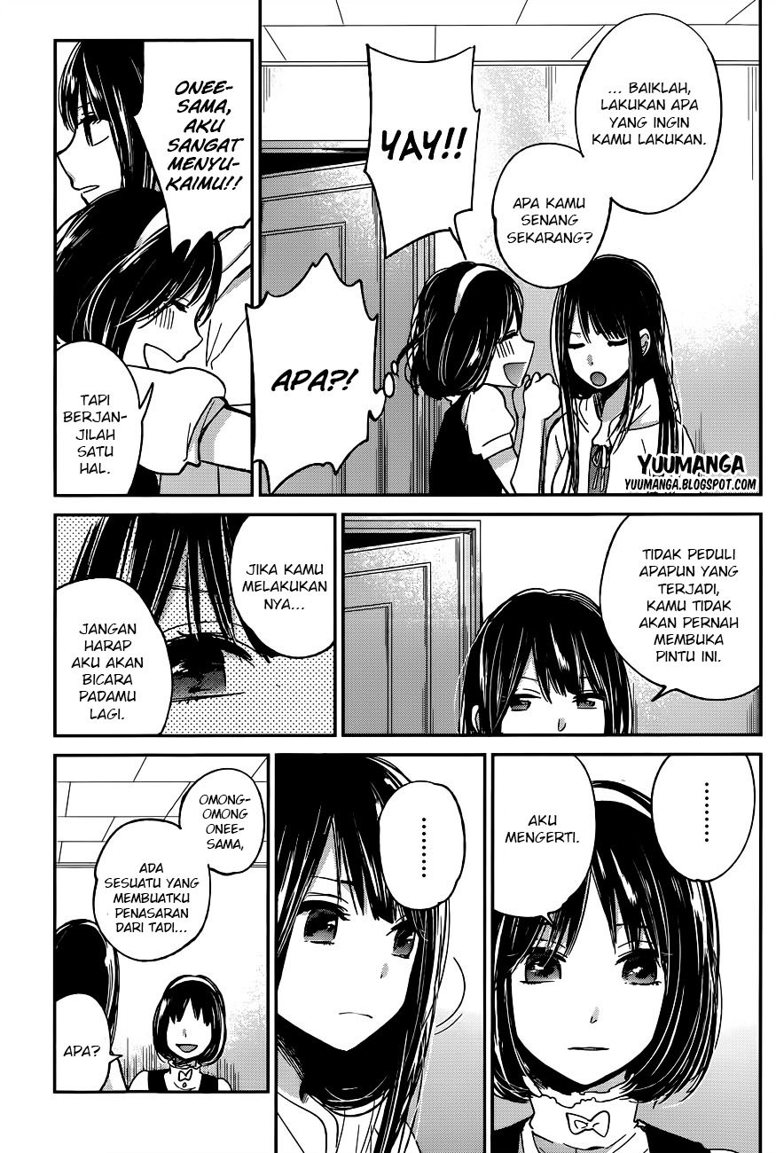 kimi-wa-midara-na-boku-no-joou - Chapter: 09