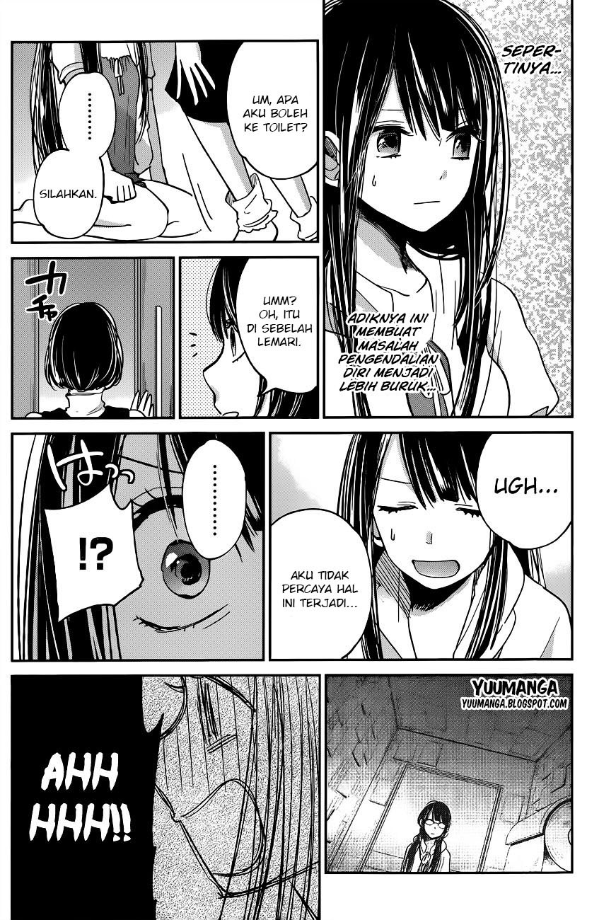 kimi-wa-midara-na-boku-no-joou - Chapter: 09