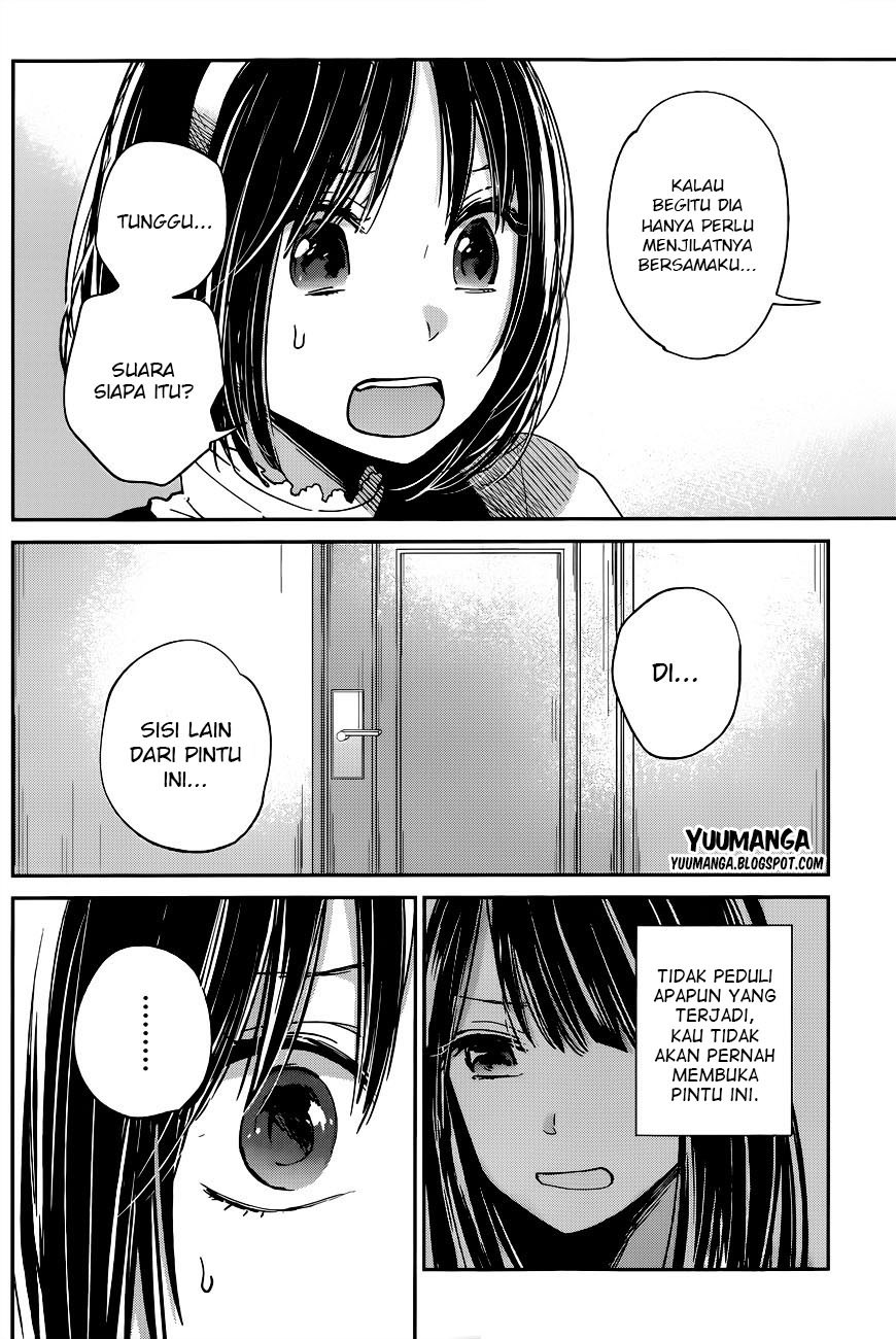 kimi-wa-midara-na-boku-no-joou - Chapter: 09