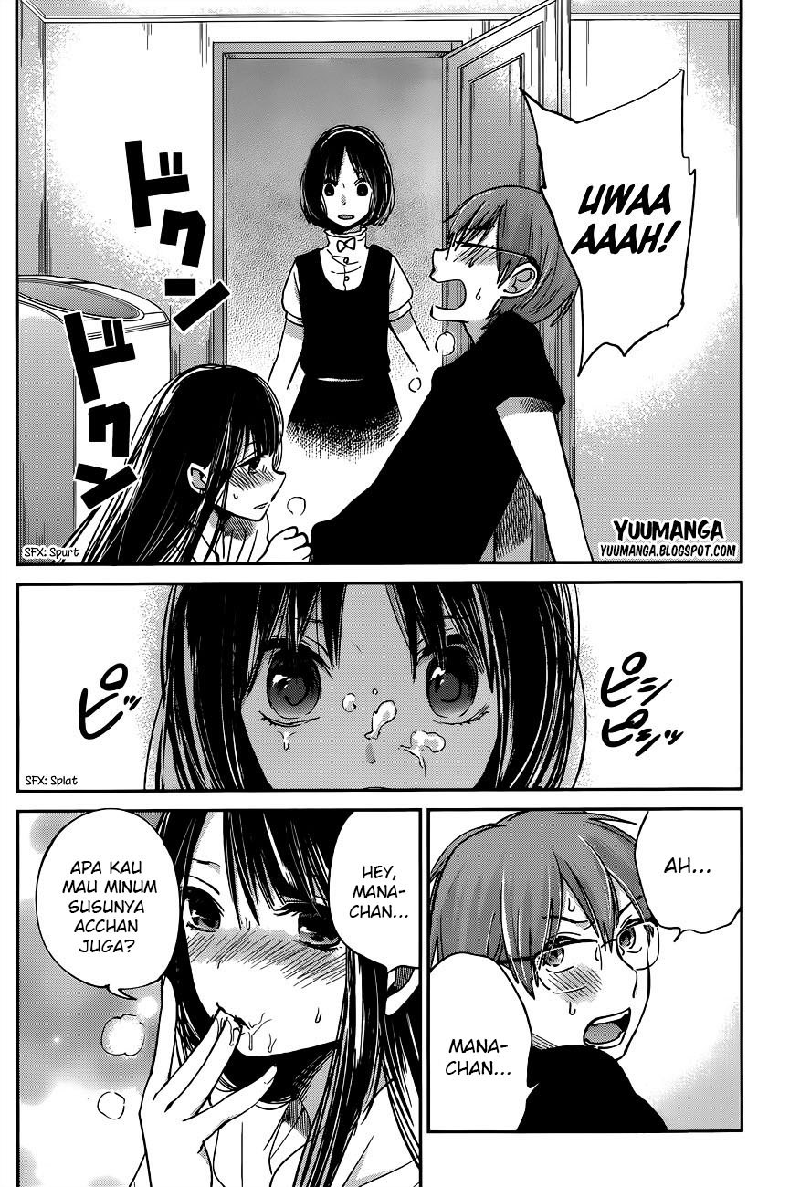 kimi-wa-midara-na-boku-no-joou - Chapter: 09