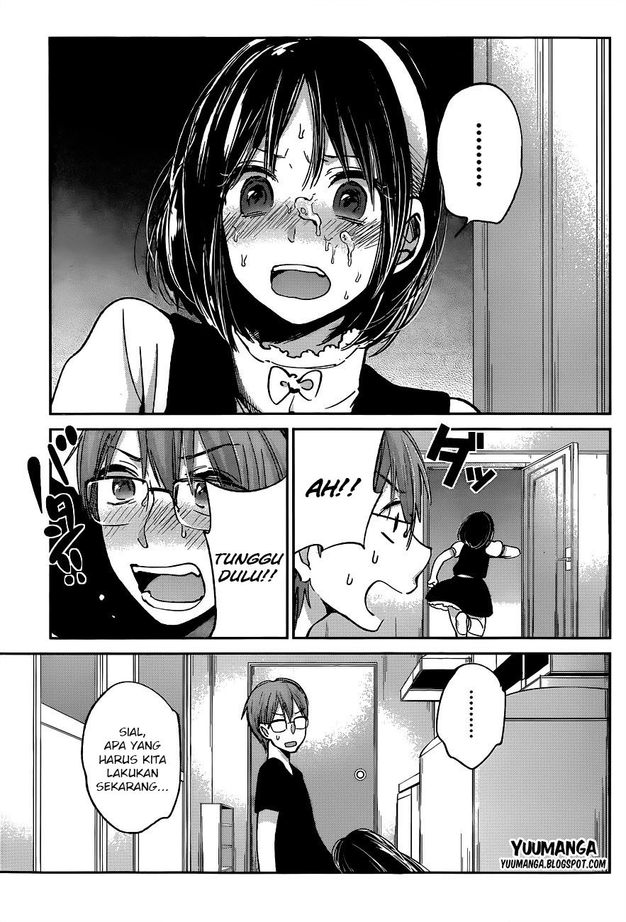 kimi-wa-midara-na-boku-no-joou - Chapter: 09