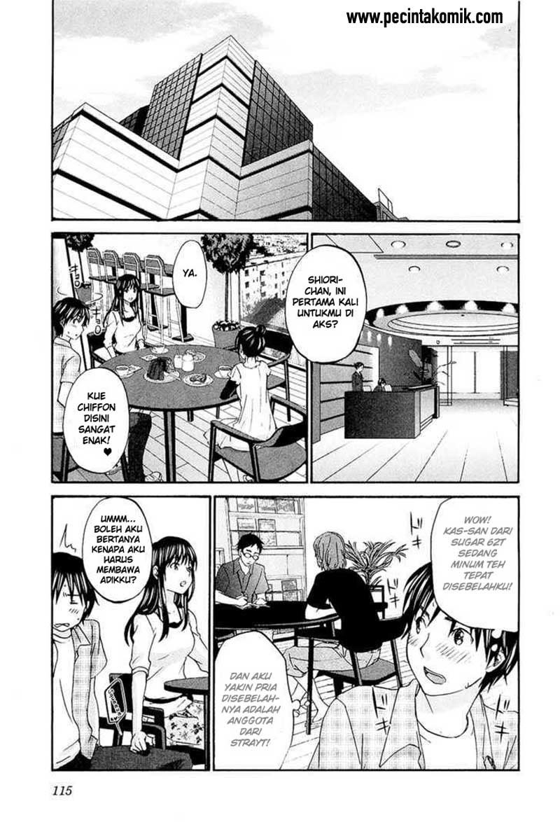 seishun-pop - Chapter: 12