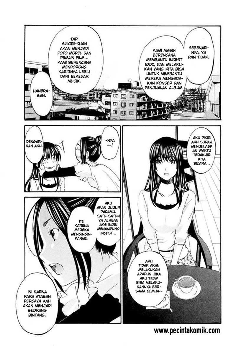 seishun-pop - Chapter: 12