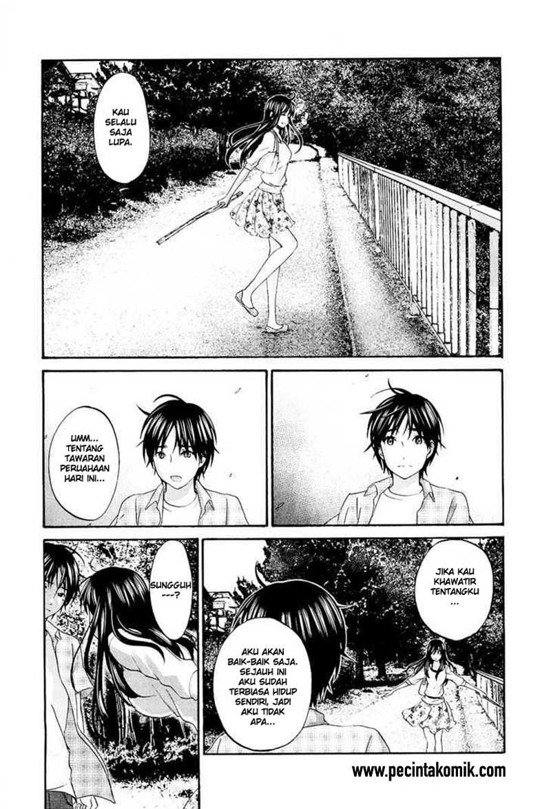 seishun-pop - Chapter: 12