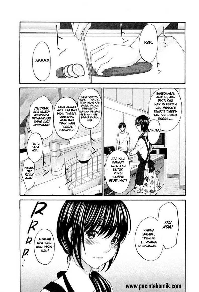 seishun-pop - Chapter: 12