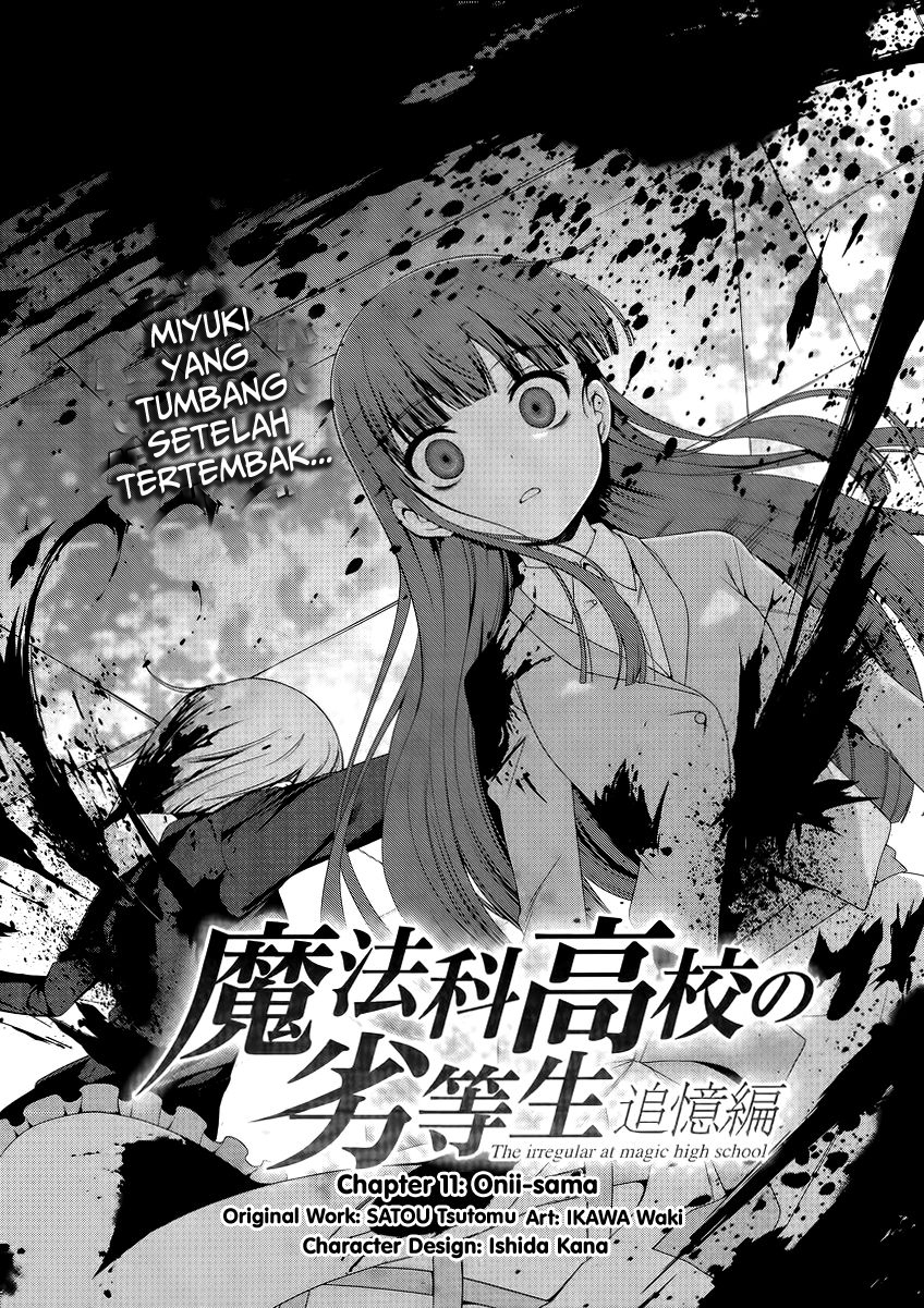 mahouka-koukou-no-rettousei-tsuioku-hen - Chapter: 11