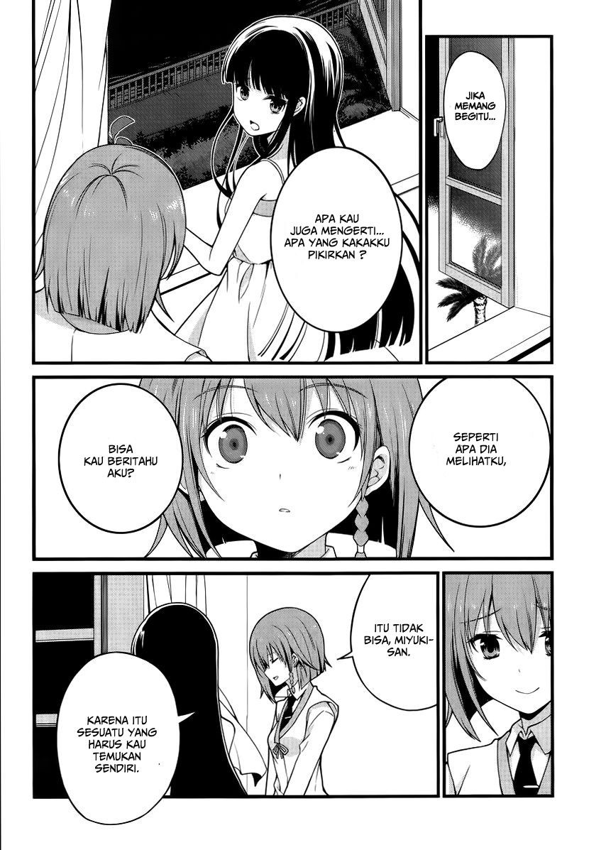 mahouka-koukou-no-rettousei-tsuioku-hen - Chapter: 11