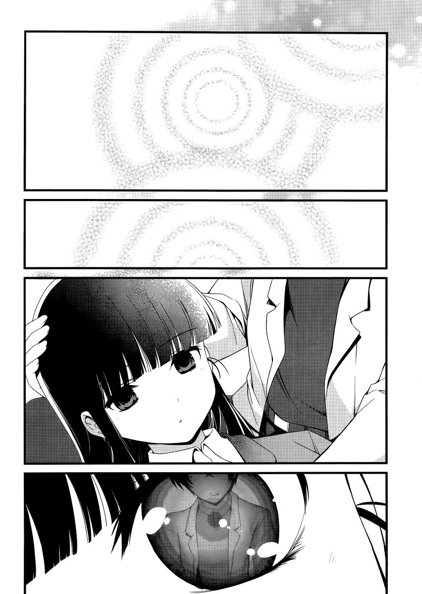 mahouka-koukou-no-rettousei-tsuioku-hen - Chapter: 11