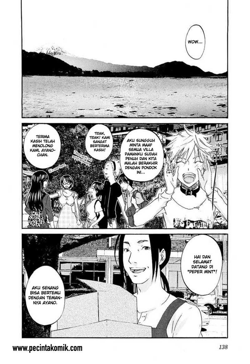 seishun-pop - Chapter: 13