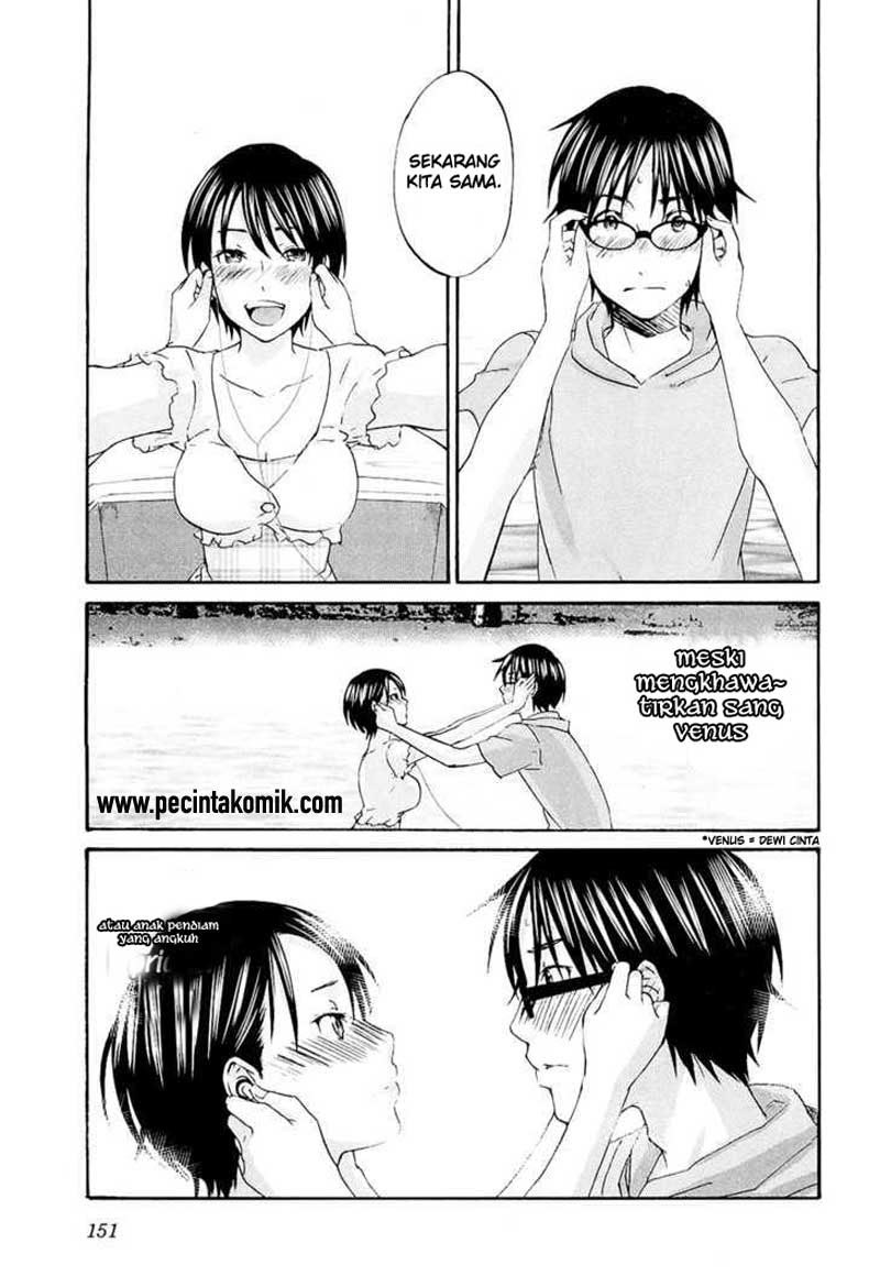 seishun-pop - Chapter: 13