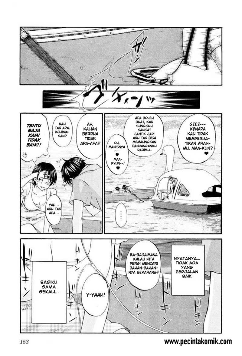 seishun-pop - Chapter: 13