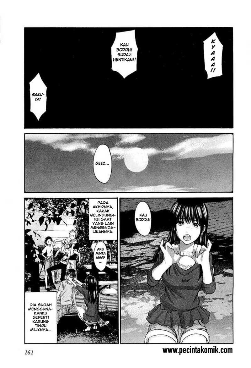 seishun-pop - Chapter: 13