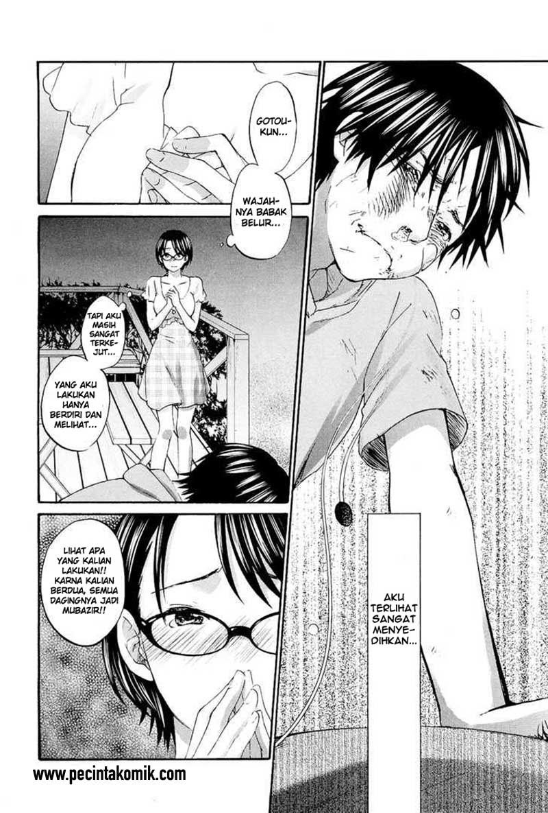 seishun-pop - Chapter: 13