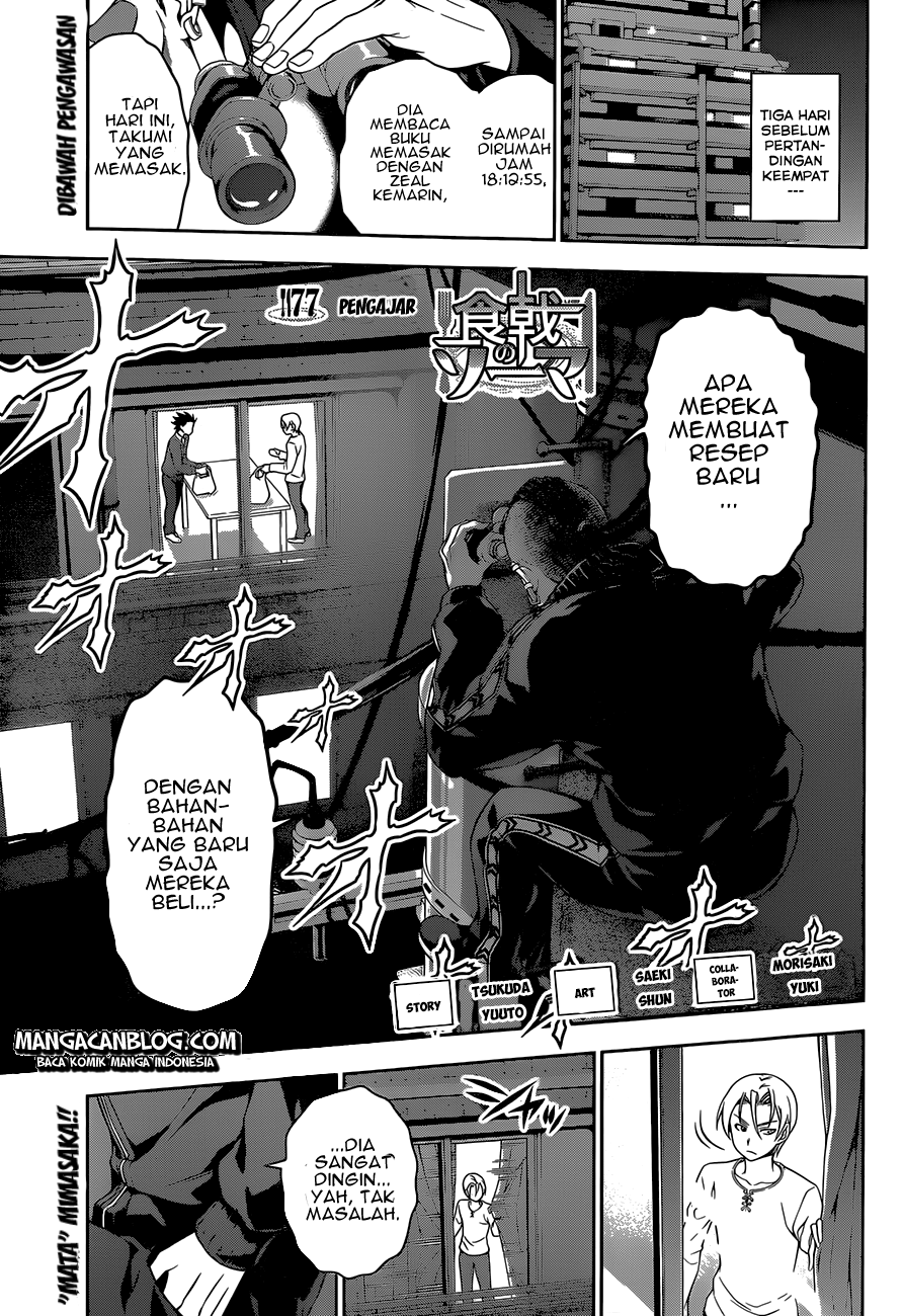 shokugeki-no-soma - Chapter: 77