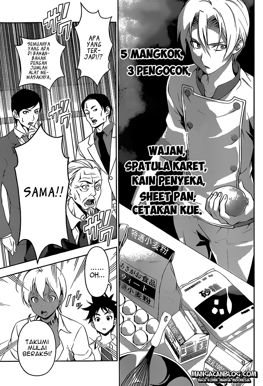 shokugeki-no-soma - Chapter: 77
