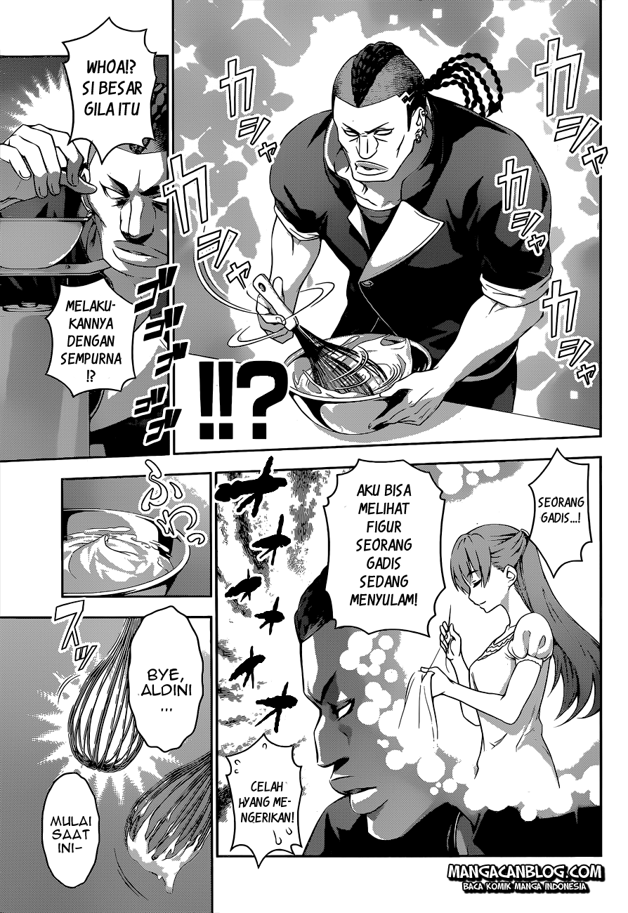 shokugeki-no-soma - Chapter: 77