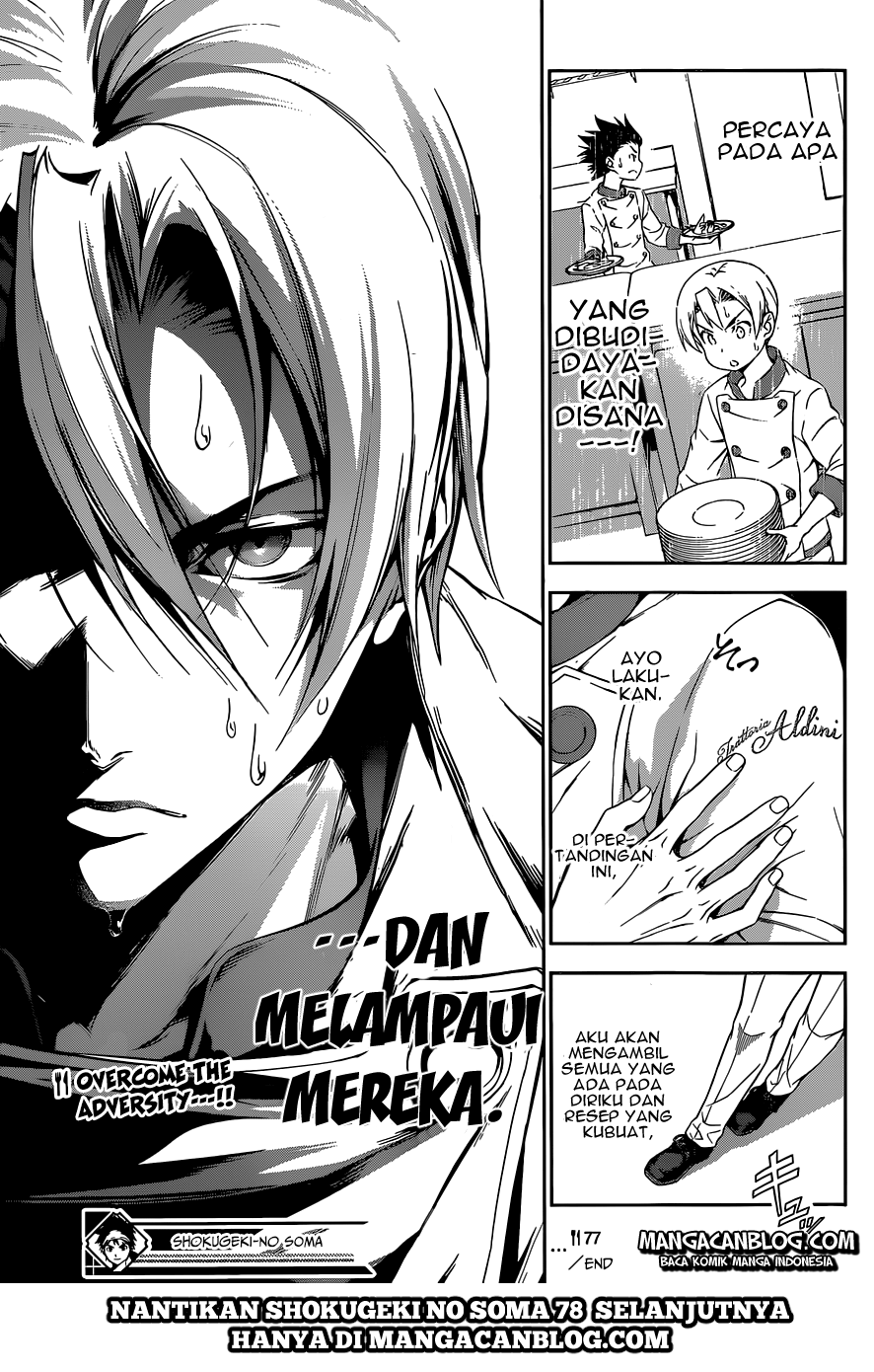 shokugeki-no-soma - Chapter: 77