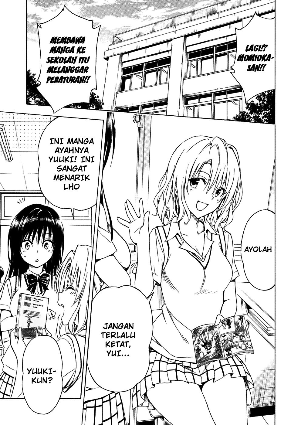 to-love-ru-darkness - Chapter: 69