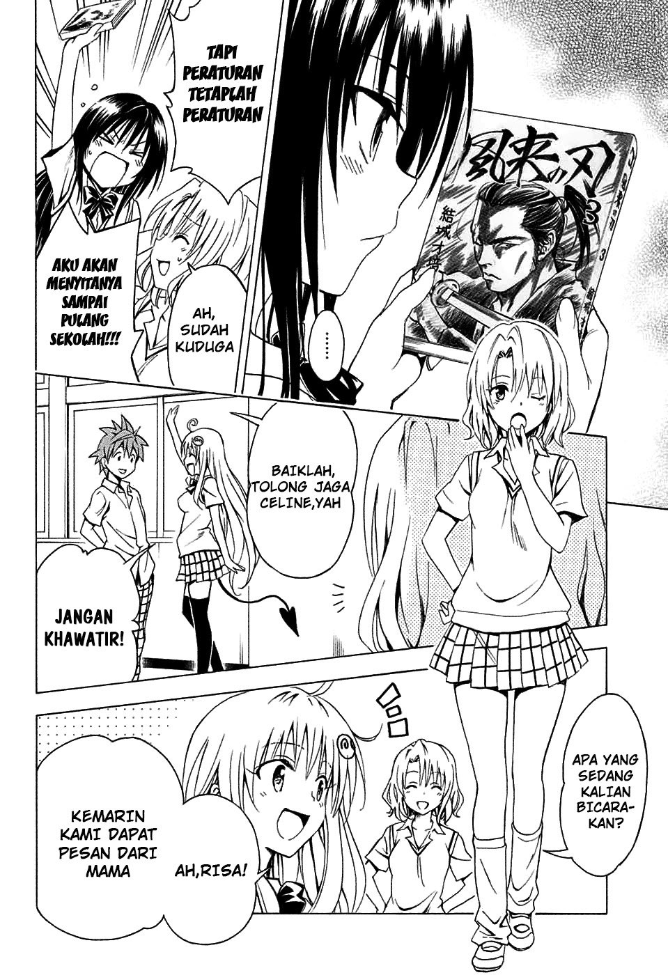 to-love-ru-darkness - Chapter: 69