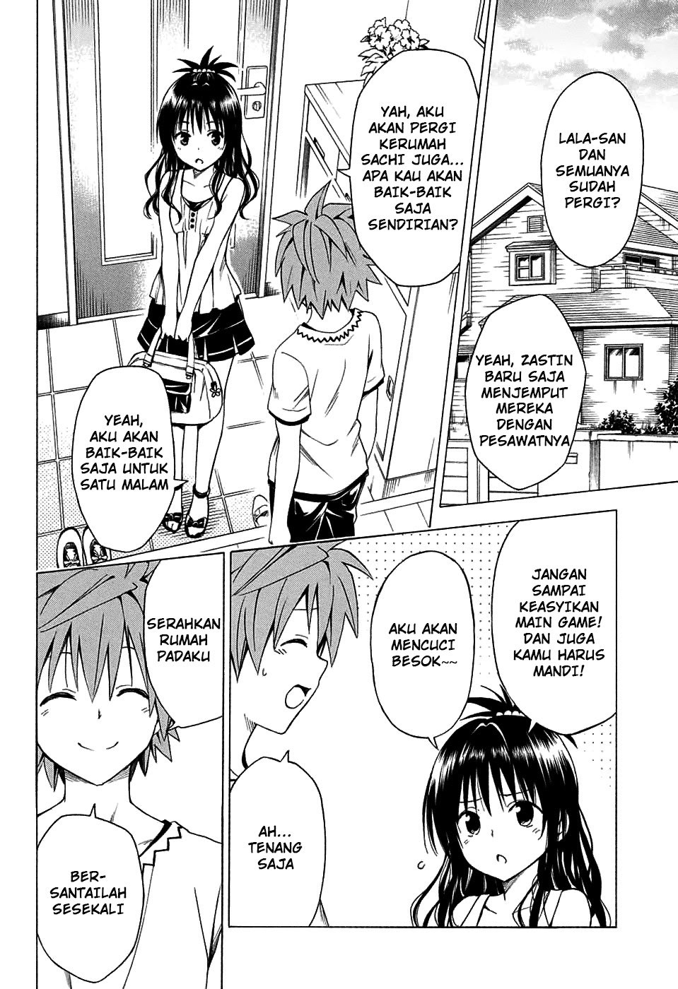 to-love-ru-darkness - Chapter: 69