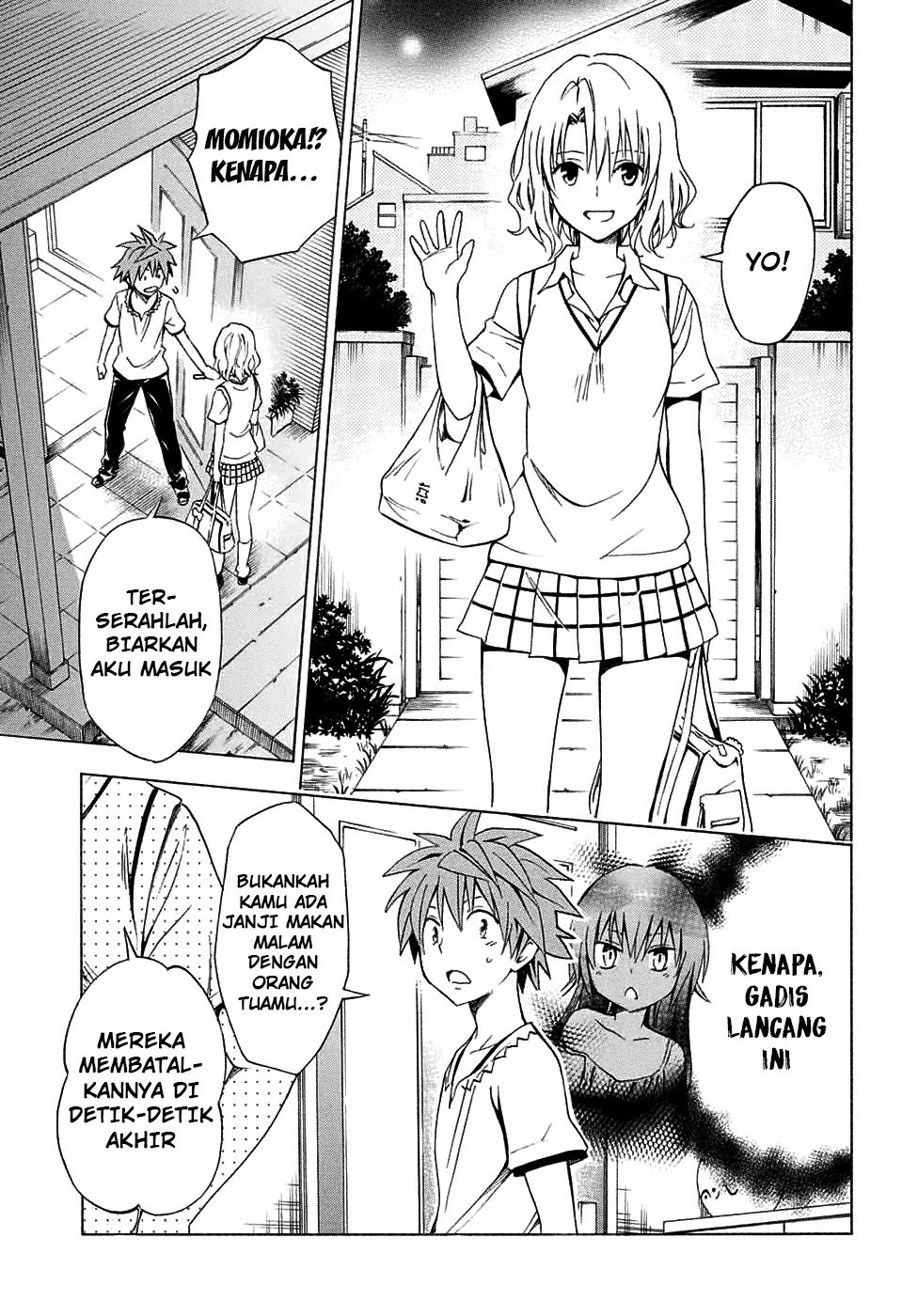 to-love-ru-darkness - Chapter: 69