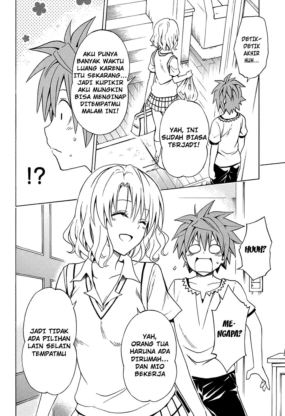 to-love-ru-darkness - Chapter: 69