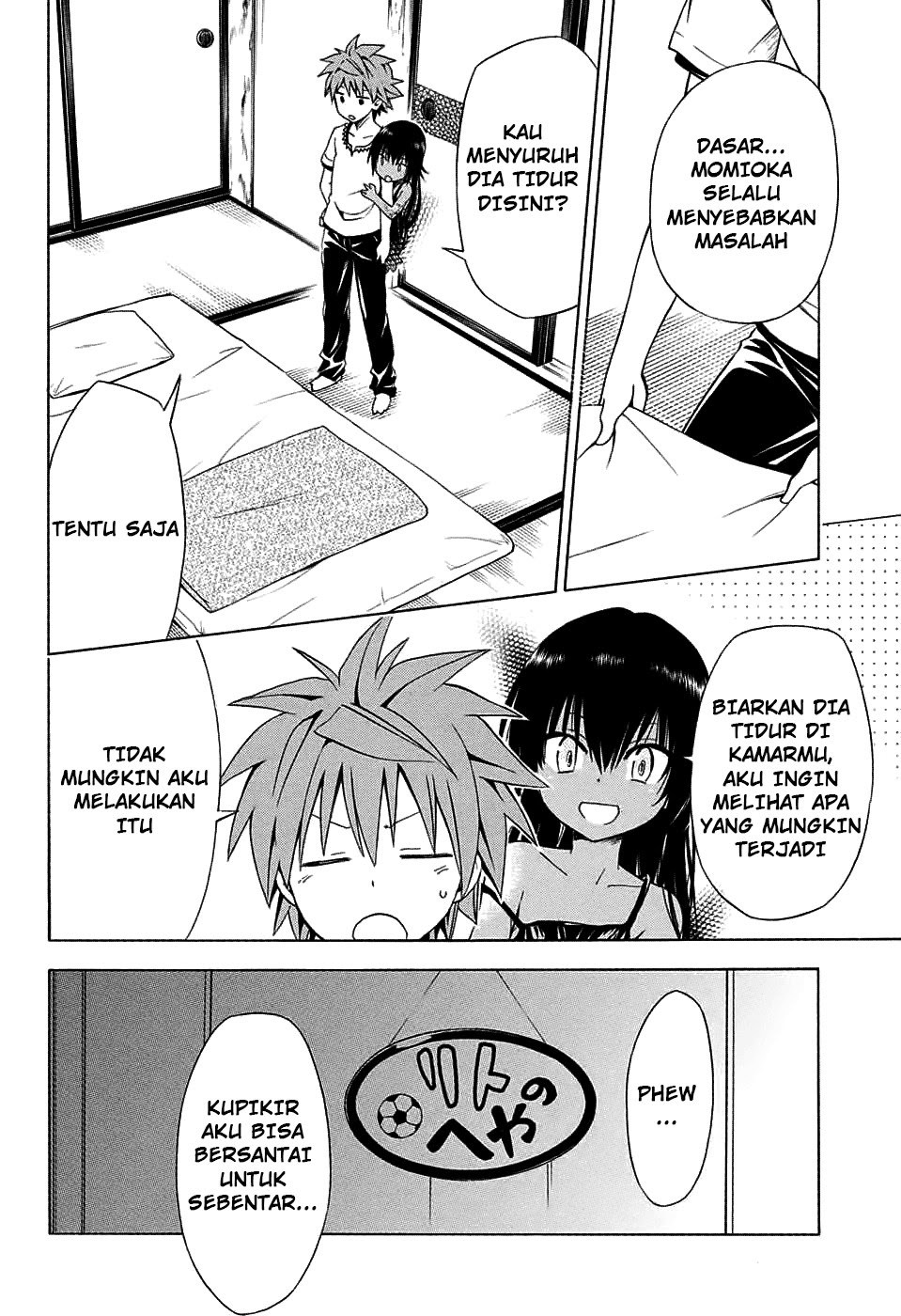 to-love-ru-darkness - Chapter: 69