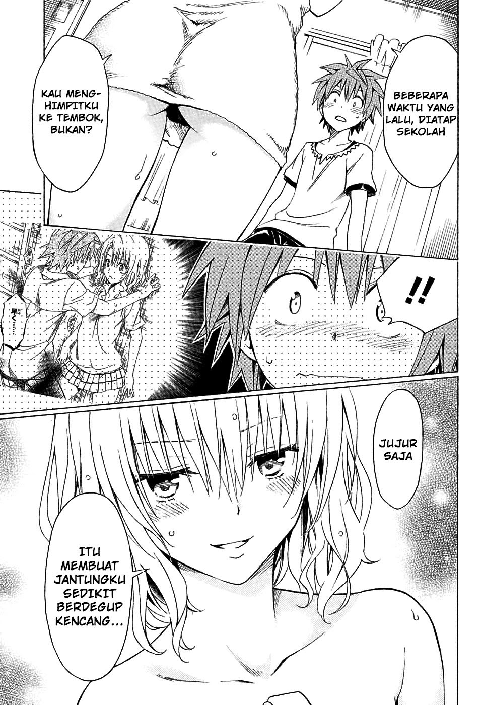 to-love-ru-darkness - Chapter: 69