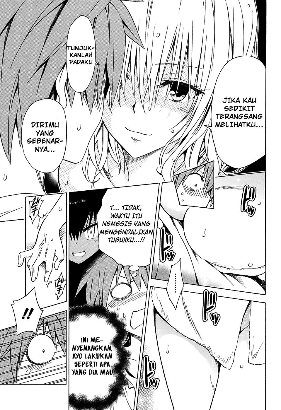 to-love-ru-darkness - Chapter: 69