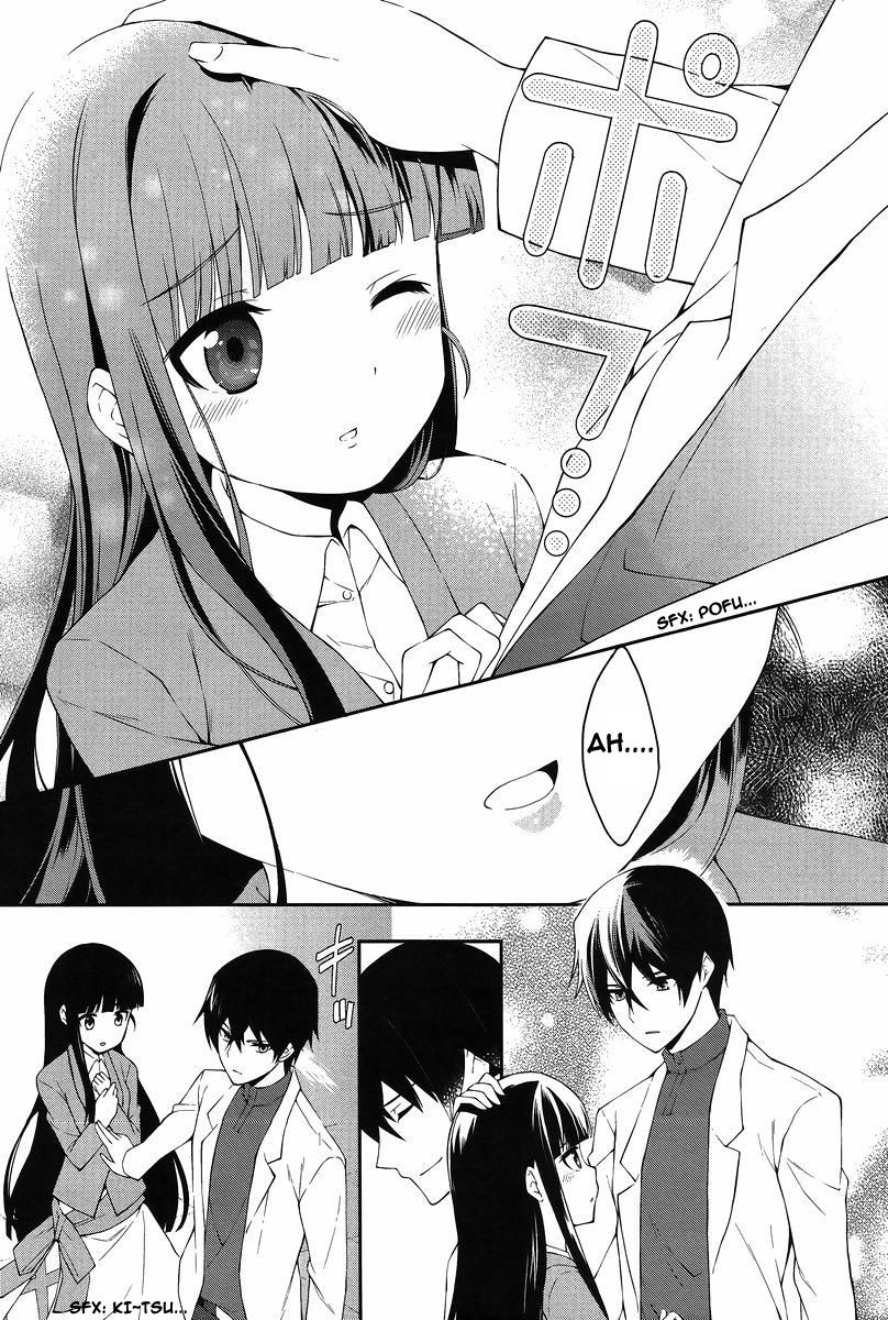 mahouka-koukou-no-rettousei-tsuioku-hen - Chapter: 12