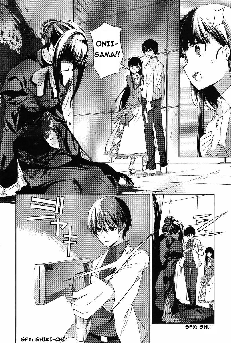 mahouka-koukou-no-rettousei-tsuioku-hen - Chapter: 12