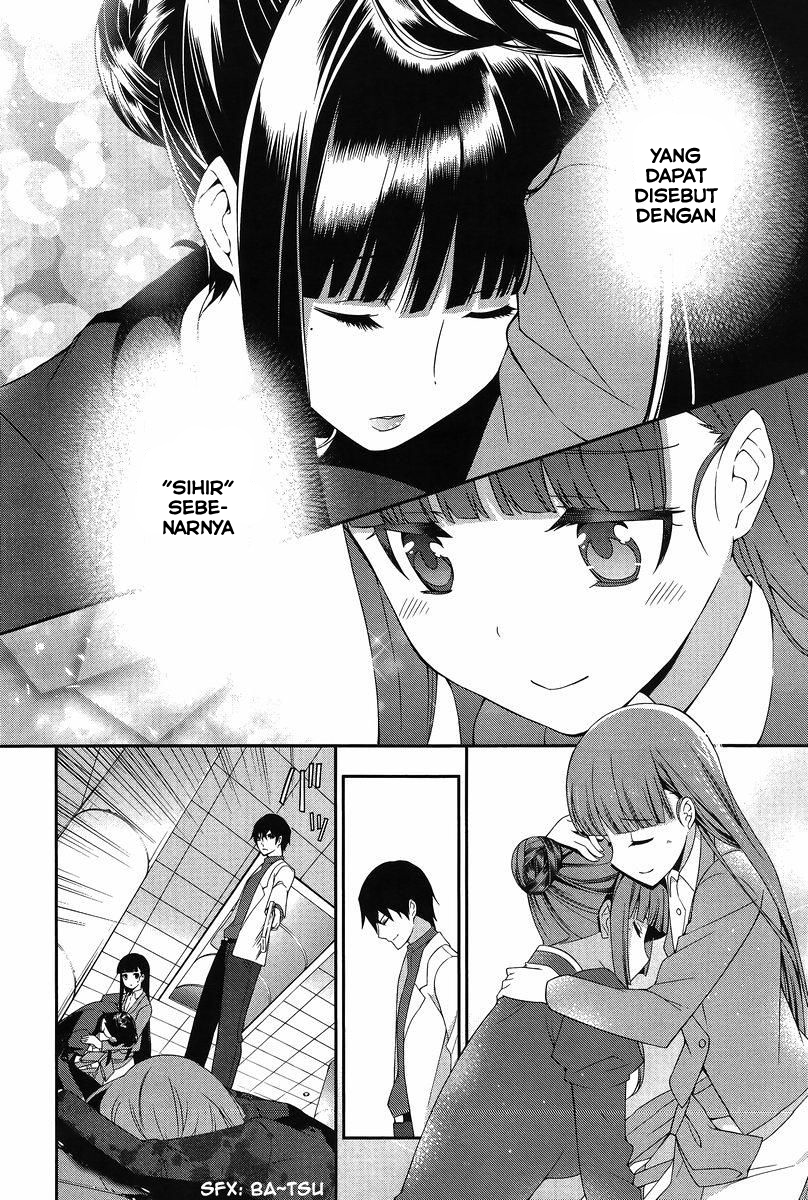 mahouka-koukou-no-rettousei-tsuioku-hen - Chapter: 12