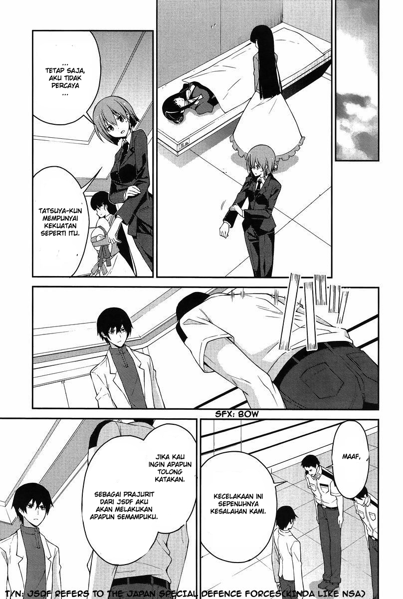 mahouka-koukou-no-rettousei-tsuioku-hen - Chapter: 12