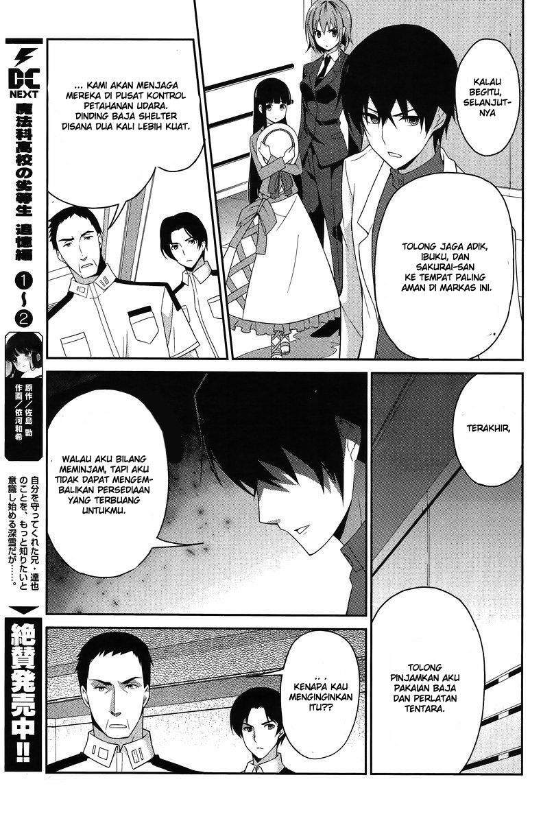 mahouka-koukou-no-rettousei-tsuioku-hen - Chapter: 12