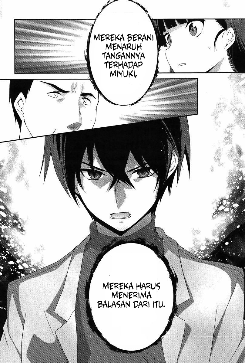 mahouka-koukou-no-rettousei-tsuioku-hen - Chapter: 12